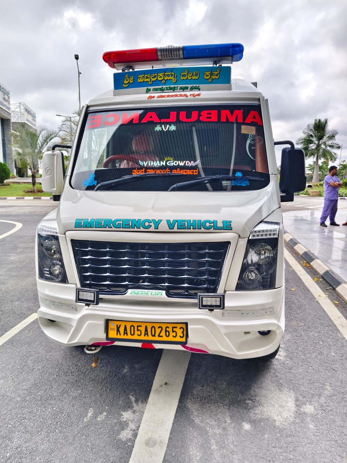 WhatsApp Image 2025-12-18 at 8.12.43 AM (1)